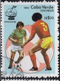 [Football World Cup - Spain, 類型 GZ]