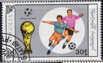 [Football World Cup - Italy, 유형 BVW]