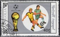 [Football World Cup - Italy, 유형 BVX]
