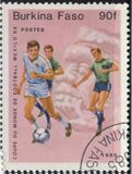 [Football World Cup - Mexico 1986, тып S]