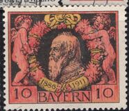 [The 25th Anniversary of Prince Luitpold's Regency, típus I1]