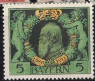 [The 25th Anniversary of Prince Luitpold's Regency, típus I]