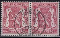 [New values, тип FM18]