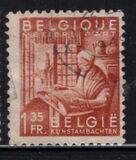 [National Industry, Tip NO]