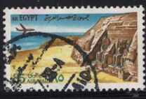 [Airmail - World Heritage, type IA]