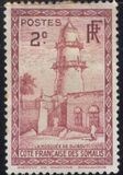 [Mosque, タイプ AR]