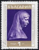 [Sculptures in the National Gallery, tegund BSF]