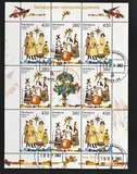 [Traditional Costumes, type QB]