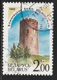 [Churches & Castles of Belarus, प्रकार M]