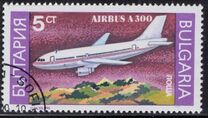 [Airplanes, Tipi EJK]