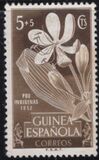 [Charity Stamps, Tipe BG]