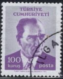 [Ataturk, Tüüp BKA2]