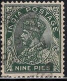 [King George V, 1865-1936, type XBU]