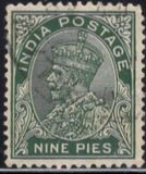 [King George V, 1865-1936, type XBU]