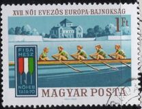 [The 17th European Women`s Rowing Championships, type CPE]