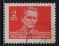 [Marshal Tito, 1892-1980, type EM3]