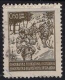 [New Daily Stamps, tegund EO]