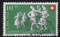 [Pro Patria - Zurich - The 600th Anniversary of the Confederation, type VC]