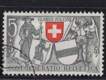 [Pro Patria - Zurich - The 600th Anniversary of the Confederation, type VB]