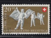 [Pro Patria - Zurich - The 600th Anniversary of the Confederation, type VD]