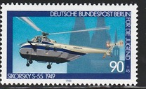 [Youth Welfare - Airplanes & Helicopters, tegund SI]