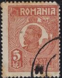 [King Ferdinand I, ประเภท BI20]