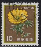 [Definitive Issue - Flowers, typ BMR]