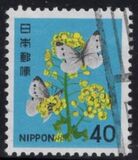 [Definitive Issue - Flowers, type BJU]