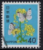 [Definitive Issue - Flowers, type BJU]