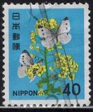 [Definitive Issue - Flowers, type BJU]
