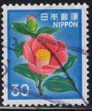 [Definitive Issue - Flowers, type BJT]