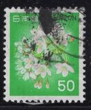 [Definitive Issue - Flowers, type BJV]