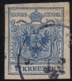 [Coat of Arms - Machine-made Paper without Watermark, प्रकार A11]
