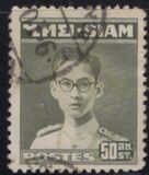 [Bhumibol Adulyadej, tip FS3]