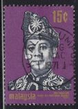 [Installation of Yang di-Pertuan Agong (Paramount Ruler of Malaysia), tip BE1]