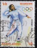 [Olympic Games - Sydney, Australia, type ZA]