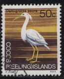 [Decimal Currency - Animals of the Cocos Islands, نوع R]
