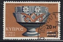 [Art stamp of 1971 Surcharged, type IK]