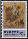 [Christmas Stamps, Tipi KP]
