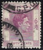 [King George VI - Ordinary Paper, Typ T8]