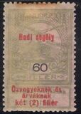 [Aid to Flood Victims Stamps of 1913 Overprinted "Hadi segély" and Surcharged - Military Aid for Widows and Orphans, प्रकार K13]