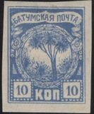 [Trees, type A1]