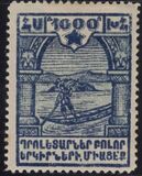 [Pictorial Issue - Not Issued, type AP]