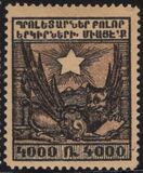 [Pictorial Issue - Not Issued, type AS]