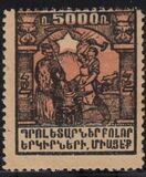 [Pictorial Issue - Not Issued, type AT]