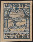 [Pictorial Issue - Not Issued, type AP]
