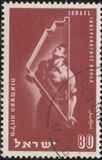 [Independence Bonds Campaign, نوع AX]