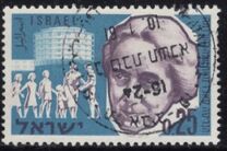 [The 100th Anniversary of the Birth of Henrietta Szold, Founder of Youth Immigration Scheme, type GU]