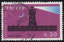 [The 25th Anniversary of Stockade and Tower Settlements, type IZ]