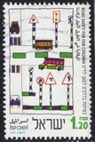 [Road Safety. Children's Paintings, type ATT]